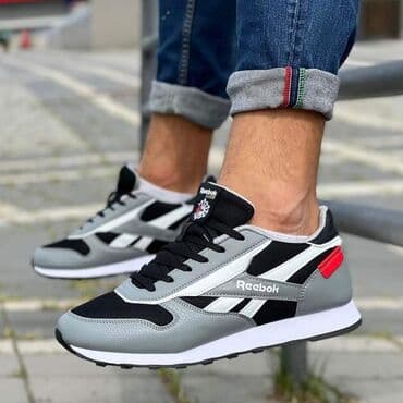 new balance ljubicaste: Patike — 2