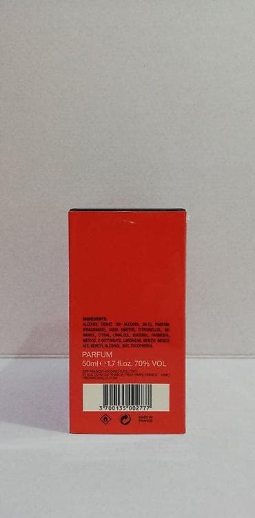 Lične stvari: FREDERIC MALLE UNE ROSE PERFUME 50ML | Frederic Malle Une Rose — 2