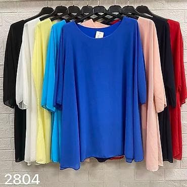 bluze legend: 05. Tunika za punije
2XL 3XL 4XL
Cena : 2.400 dinara H — 4