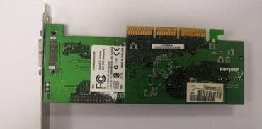 bluetooth daljinski za slikanje: Matrox MGA-G200A-D2 grafička kartica Matrox MGA-G200A-D2 grafička — 1