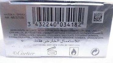 cartier la panthere economic: CARTIER DECLARATION L' EAU EDT 50ML | Cartier Declaration L' eau edt — 6