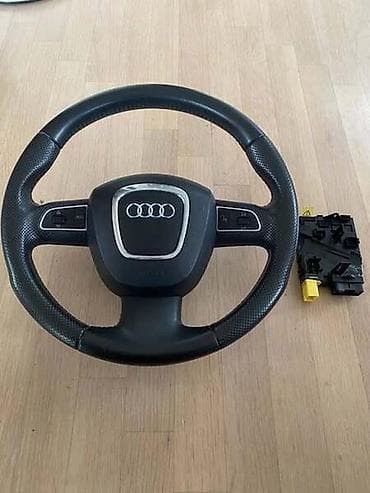 selo gori: VOLAN ZA AUDI A3 OD 2003. DO 2012. GOD. | za audi A3 8p komplet — 1