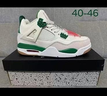 af1: Jordan air 4 duboke jordanke A klasa NOVO Novo Brojevi 36 do 46 — 5