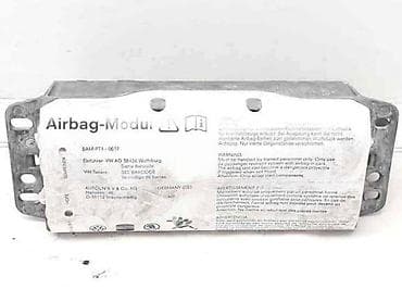 AIRBAG SUVOZAČA ZA ŠKODA OCTAVIA OD 2004. DO 2013. GOD. | Polovni