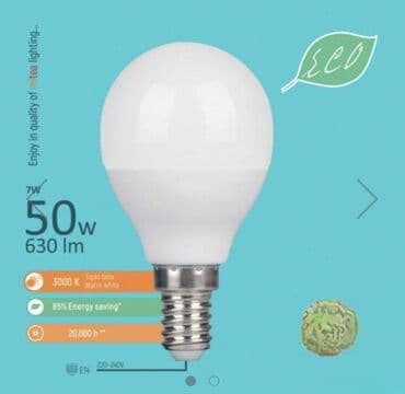 poklanjam prozore i vrata: Šifra:5110 3000k Šifra: 51114000k Šifra: 51096500k Brend: MITEA — 1