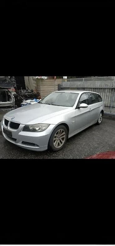 polovni automobili nova pazova: BRAVE VRATA BMW E91 | Brave vrata bmw e91 Kontakt 60 2 pre 13 dana — 1