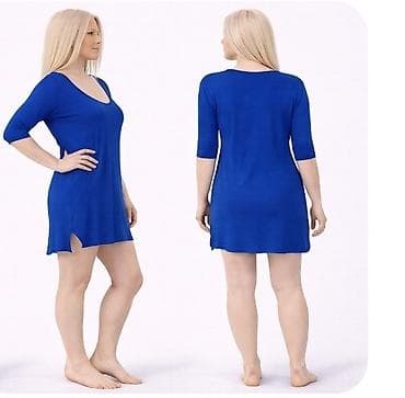 Kancelarijski nameštaj: Tunika predivna
Odgovara Vel S M L
Povoljno — 1