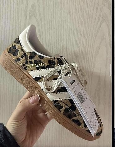 361 patike: Adidas Handball Spezial – leopard print - Model: adidas Originals — 1