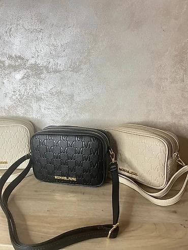 mona torba kopija: GUESS ženske torbe – više modela i boja - Crossbody sa pletenim — 5