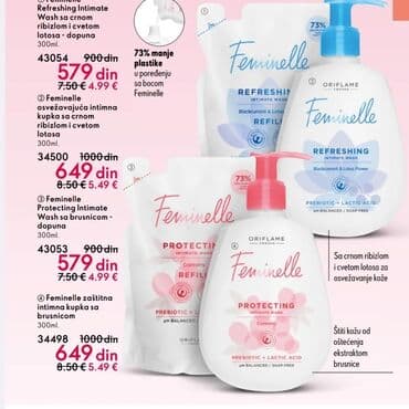 oriflame parfemi ženski: Oriflame beaplatno uclanjenje — 1