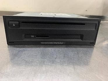 RADIO ZA VOLKSWAGEN GOLF 7 - 5G0035820 | Radio golf 7