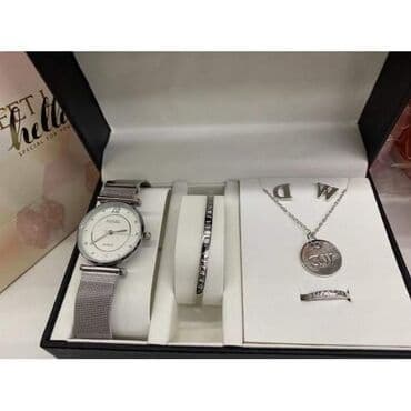 jimmy choo set: Cena 2600din — 2