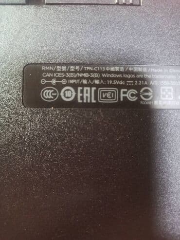 Sony: HP TPN C113 / LA - A996P Prodajem potpuno ispravan HP TPN C113 u — 8