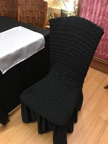 navlake za stolice iznajmljivanje cena: Rastegljive navlake za stolice sa karnerima šest komada paket cena — 1
