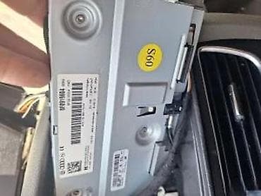 A4 A5 A6 Q5 Q7 MMI EKRAN 8F0919604 | audivdelovi ZEMUN 06******** na lalafo.rs A4 A5 A6 Q5 Q7 MMI EKRAN 8F0919604 | audivdelovi ZEMUN 06********