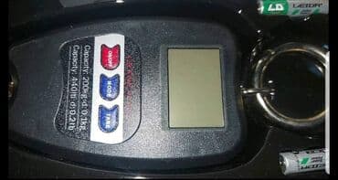 vaga za kafu: VAGA do 200 KG 2500 din Maksimalna težina 200 kg Cena mature 50 gr — 2