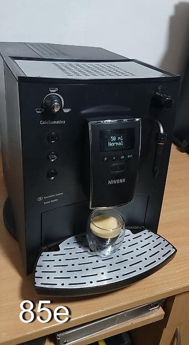 zepter vakum aparat cena: Espresso aparati extra povoljno Svi aparati ispravni, ocisceni — 4