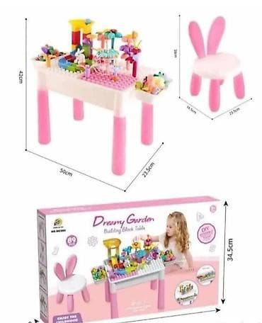 08. Multifunkcionalni sto sa kockama roze. Ovaj multifunkcionalni sto