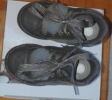 Čizme, Chicco, Veličina - 23