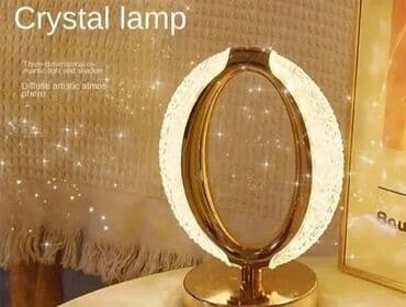 cebe za devojcice: Table lamp, color - Gold, New — 9