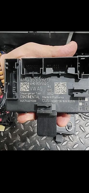 element za ugradnu rernu: AUFI Q7 4M 4 DELOVI MODUL PROCESOR VRATA 4M0959592G | Audi q7 q5 q3 — 2