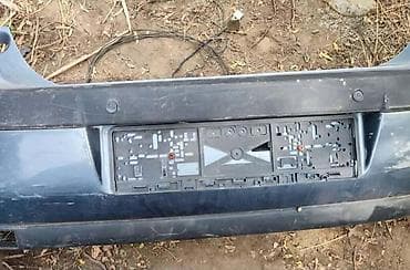 Vozila: BRANIK ZA CITROEN C4 — 2