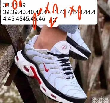 muška jakna za zimu: Trainers, Nike, size - 46 — 23