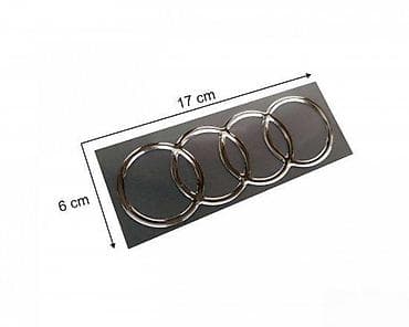 nova torba: Audi Hrom - Stiker - 1526 📌 Opis: Samolepljivi stikeri izradjeni od — 1