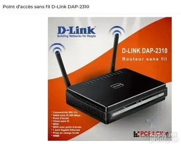 daljinski za ventilator: *** AKCIJA *** 0158 D-Link Connect Wireless N Access Point DAP-2310; — 1