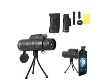 fila roleri: Monokular Bushnell 40x60 Bushnell monokular sa uvećanjem do 40x — 4