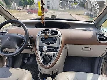 semering menjaca: RUCICA MENJACA ZA CITROEN XSARA PICASSO OD 1998. DO 2011. GOD. | D E — 5