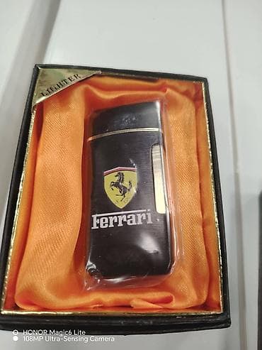 Jos malo zanimljivih upaljaca. Cena 1400 din. Ili 2 za 2300 din — 1