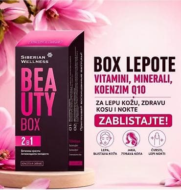 kofer za sminku lidl: Siberian Wellness Beauty Box – 2 u 1 kompleks za lepotu - Vitamini — 1