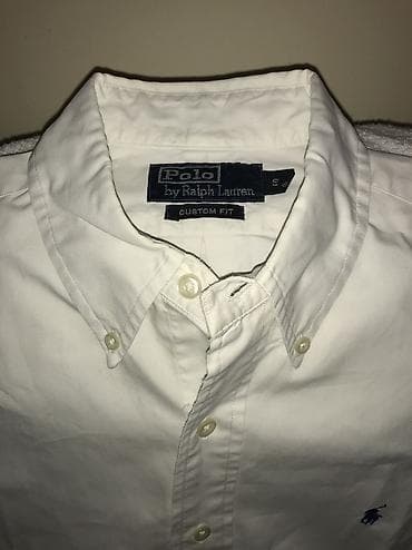 bele rolke: Košulja Ralph Lauren, bоја - Bela — 2