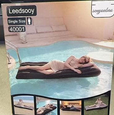 sto 2 u 1: Leedsooy Senyoubao 40001 – jednokrevetni dušek/ležaljka na naduvavanje — 1