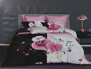 Bračna, Pamuk na lalafo.rs Bračna, Pamuk