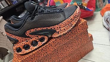 crne patike sa debelim djonom: Patike, Nike, veličina - 46.5 — 3