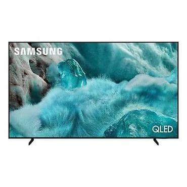 Samsung QLED televizor QE55Q7FAAUXXH Dostupan u toku sledeće nedelje!!