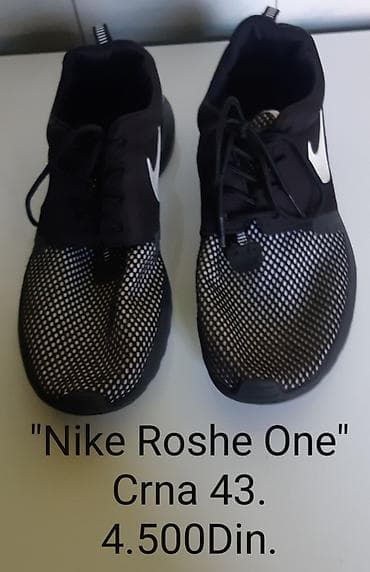 nike air max force 1: Original Nike Roshe One patike – crna boja, veličina 43. - Lagani — 6