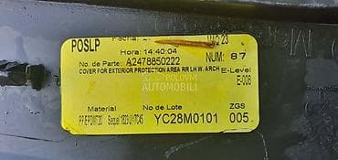 termometar za tecnost: RUB BLATOBRANA W247 ZA MERCEDES BENZ B KLASA | mercedes w247 b klasa — 4