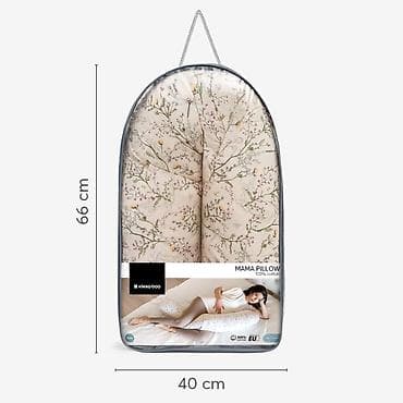 kućni tekstil: KikkaBoo Jastuk za trudnice i dojenje 2u1 – Secret Garden Beige — 3