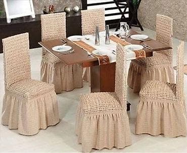 poliester materijal: Navlake sa karnerima U pakovanju dobijate 6 navlaka. Materijal — 4