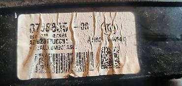 farovi za juga: LEVI RETROVIZOR F40 ZA BMW SERIJA 1 | BMW 1 f40 levi retrovizor 7 — 3