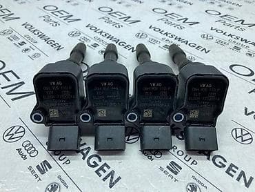 BOBINE ZA VOLKSWAGEN TIGUAN, TOURAN, PASSAT B8 - 06H 905 110P |