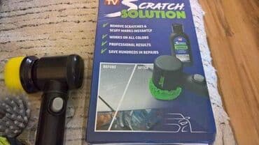 pepeljara za auto: Scratch solution — 3
