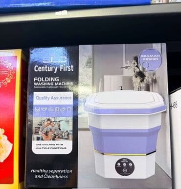 iphone 12 mini polovan: Mini vešmašina — 3