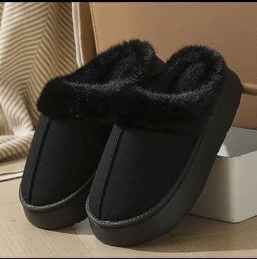 Sandale: Br 38/39 — 1