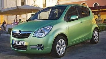 Transport: DELOVI ZA OPEL AGILA B. | Polovni originalni delovi za Opel Agila B — 3
