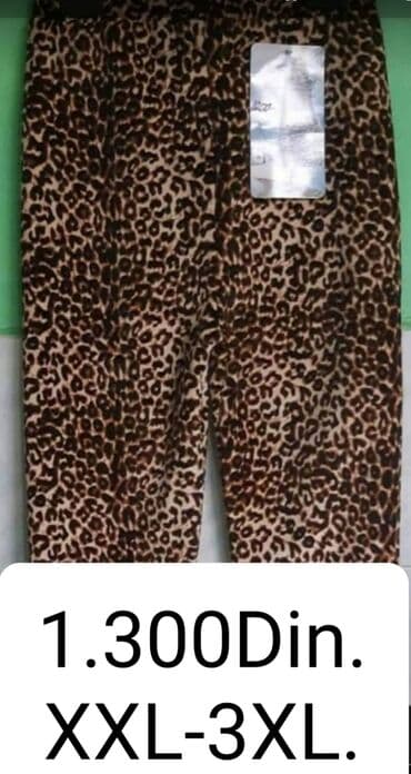 adidas shorts originals: 2XL, color - Multicolored, Animal — 1