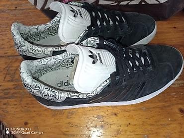 reserved zenske patike: Original addidas patike gazele 39 1/3 broj U erfektnom stqnju 5000 — 6